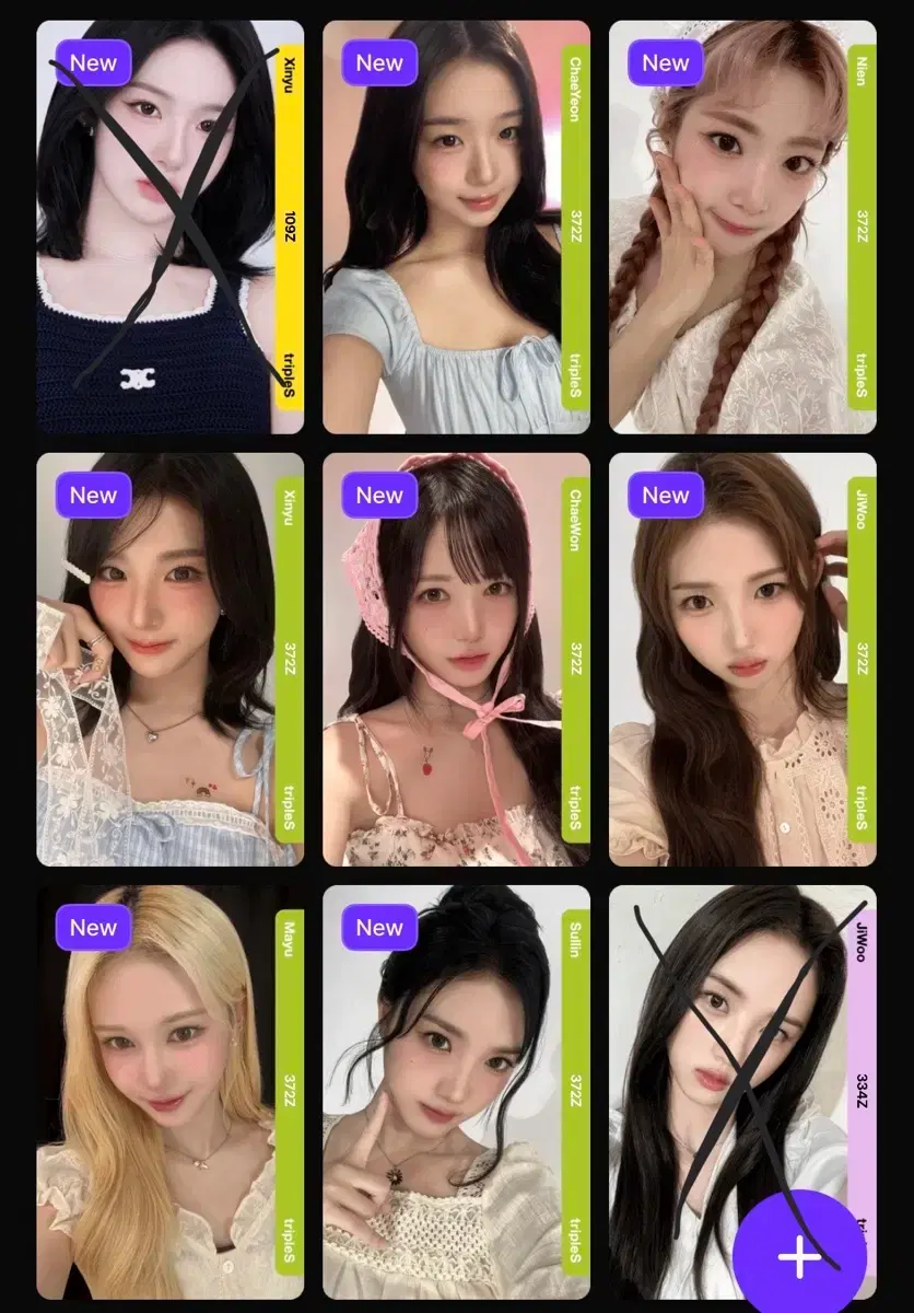 triples マユ　プレミアム　object TRIPLES | 트리플에스 Mayu Su-Op Special Object Triples 202z